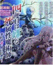 73影院 综艺拆解封面 慢综艺的留白剪辑